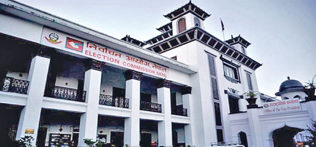 निर्वाचन आयोग र राजनीतिक दलबीच छलफल